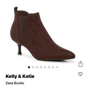 Kelly & Katie Bootie